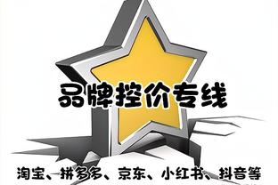 开云登录入口手机版官网截图0